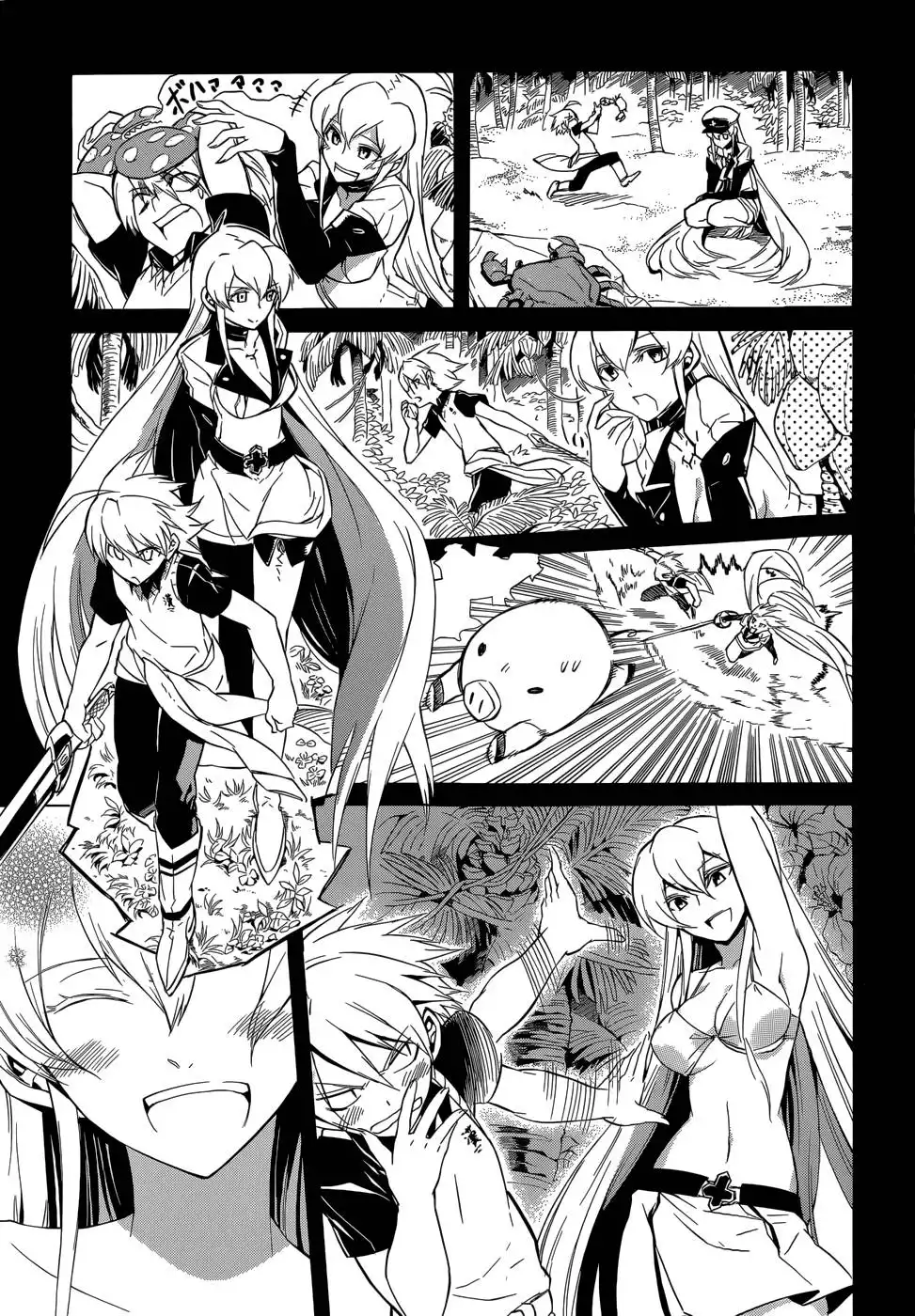 Akame ga Kill! Chapter 26 30